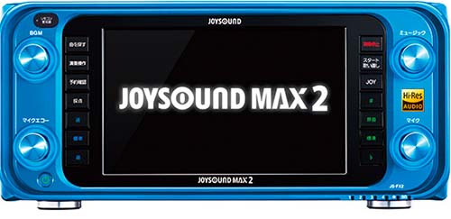 JOYSOUND MAX2│クレセント城南