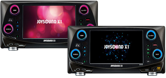 joysound-x1シリーズ